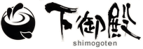 Shimogoten
