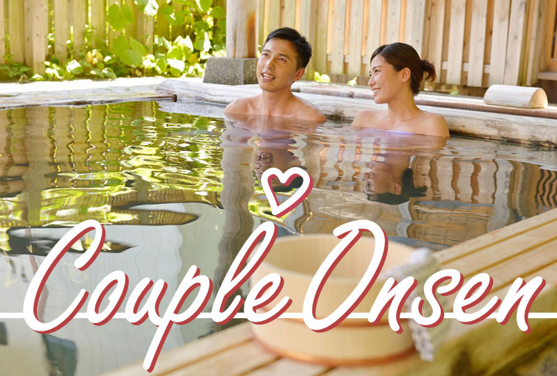 hot springs couples spa packages