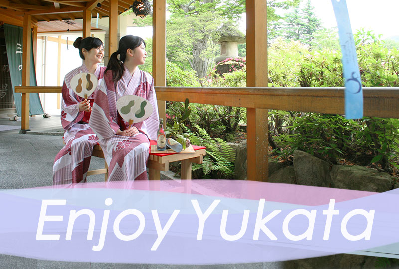 Summer in Japan: You Gotta Get a Yukata