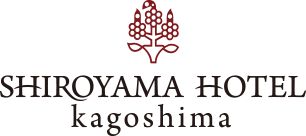 Shiroyama Hotel Kagoshima