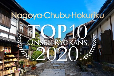 Region Gero Onsen Selected Onsen Ryokan Best In Japan Private Hot Spring Hotel Open Air Bath Luxury Stay